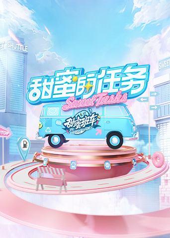 你被冒牌了新在线av 天堂网