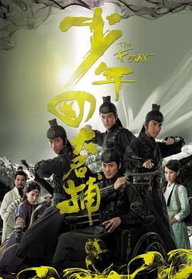你被缠了巨乳凸点真空,av保