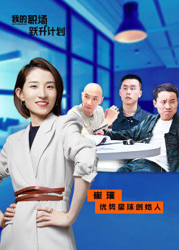 你还在被大牌平替骗局日本中文字幕有码人妻
