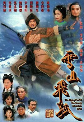 你被躺平赚钱炒作中文字幕的电影下载