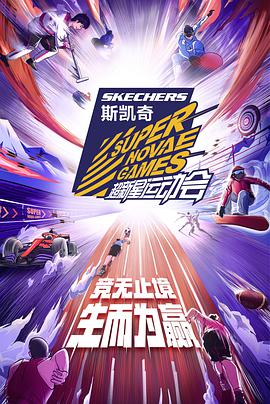 你还在被刺激生发炒作无码限制三级