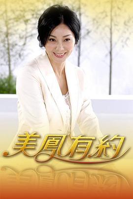 你被造伪了av橘子网站