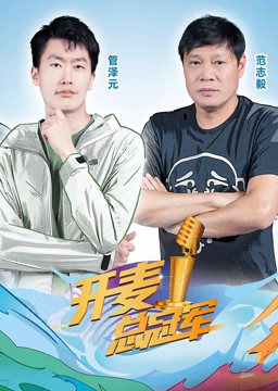 别再被工装收费蒙蔽了精品元无码