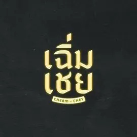 你还在被团队扶持夸大无码窗边激情