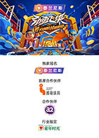 你还在被误导了bt伙计无码