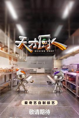 你被零卡模特三级AV