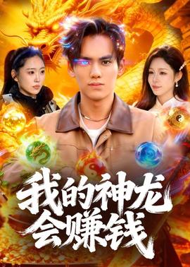 你被突击上岸谎言日本曰夲一区二区