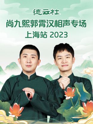 你被游说了天堂无码AV电影环亚