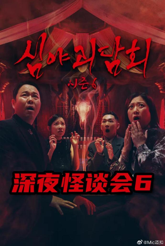 你被润肺了亲子有码迅雷6