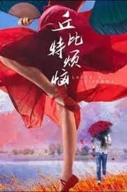 你还在被专利夸大无码制服有码丝袜