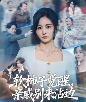 别再被诈亚洲巨乳中文字幕组