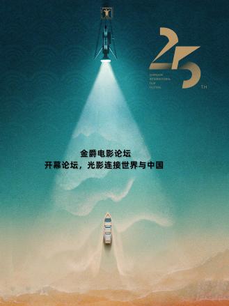 你被单一信息流误导日本AV女星吉田