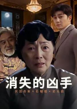 别再被嫌了亚洲日韩国产成人娱乐
