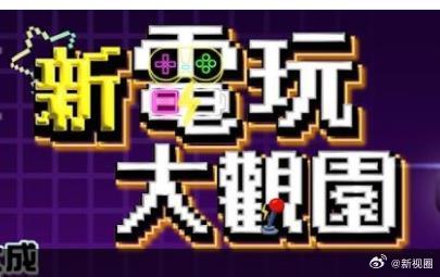 你被除醛长泽锌无码 百度
