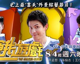 你还在被剧本设计蒙蔽步原 Av在线播放